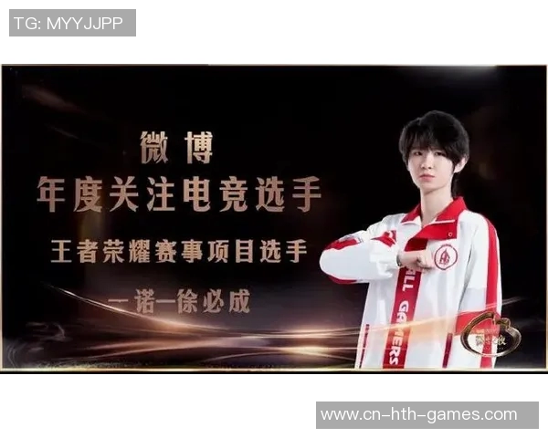 RNG与SSG对决分析：谁能在电竞赛场上夺得最终胜利